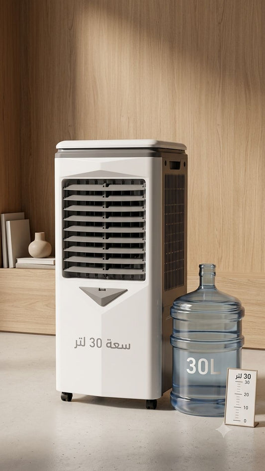 TEFFO Pro Air Cooler teffo tactile avec telecamande-    مكيف ومبرد   هواء صحراوي عالي الكفاءة مع جهاز التحكم عن بعد