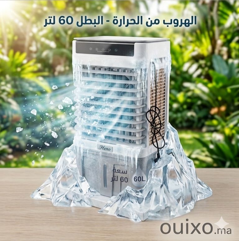 Refroidisseur d'air Portable, Climatiseur Mobile , Ventilateur Climatiseur Tactile À 3 Vitesses Et Fonctionnement Silencieux De L'humidificateur, pour La Maison, Le Bureau 45L