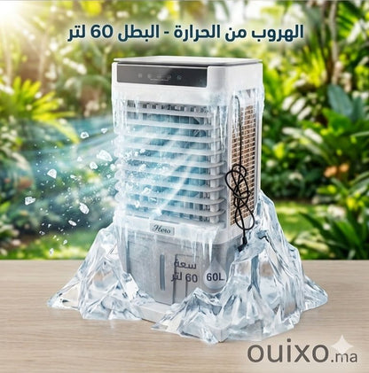 Refroidisseur d'air Portable, Climatiseur Mobile , Ventilateur Climatiseur Tactile À 3 Vitesses Et Fonctionnement Silencieux De L'humidificateur, pour La Maison, Le Bureau 45L