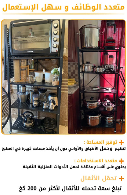 رف مطبخ قابل للطي موفر للمساحة مع عجلات