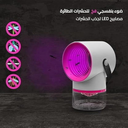 مصباح زونيان لقتل البعوض، مدمر الحشرات، طارد البعوض بتقنية LED، مصباح قابل لإعادة الشحن عبر منفذ USB، قاتل البعوض بالأشعة فوق البنفسجية، مصيدة البعوض، آمن، خالٍ من الإشعاع