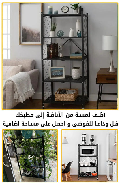 رف مطبخ قابل للطي موفر للمساحة مع عجلات